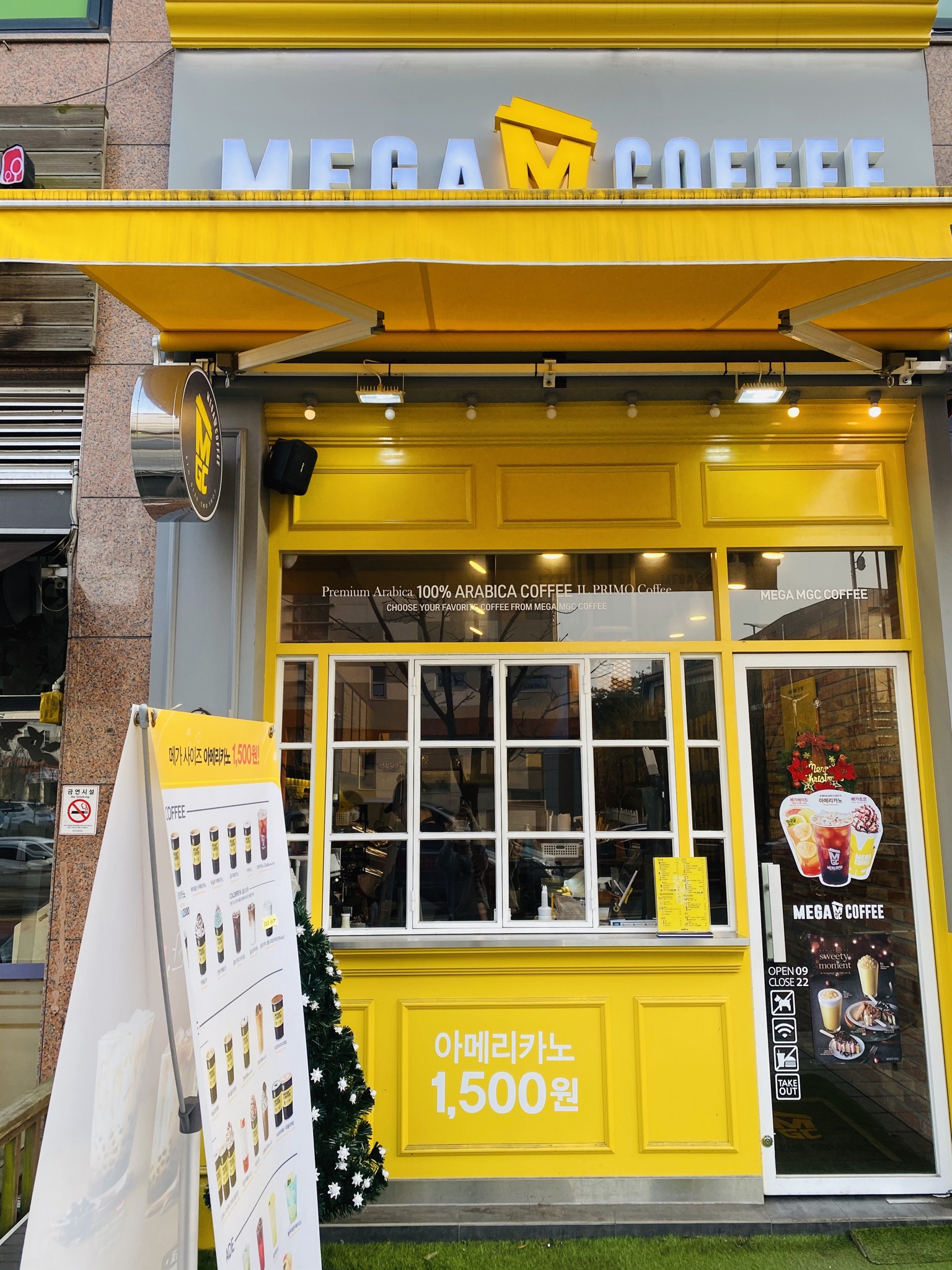 2번째 이미지