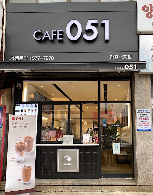 2번째 이미지