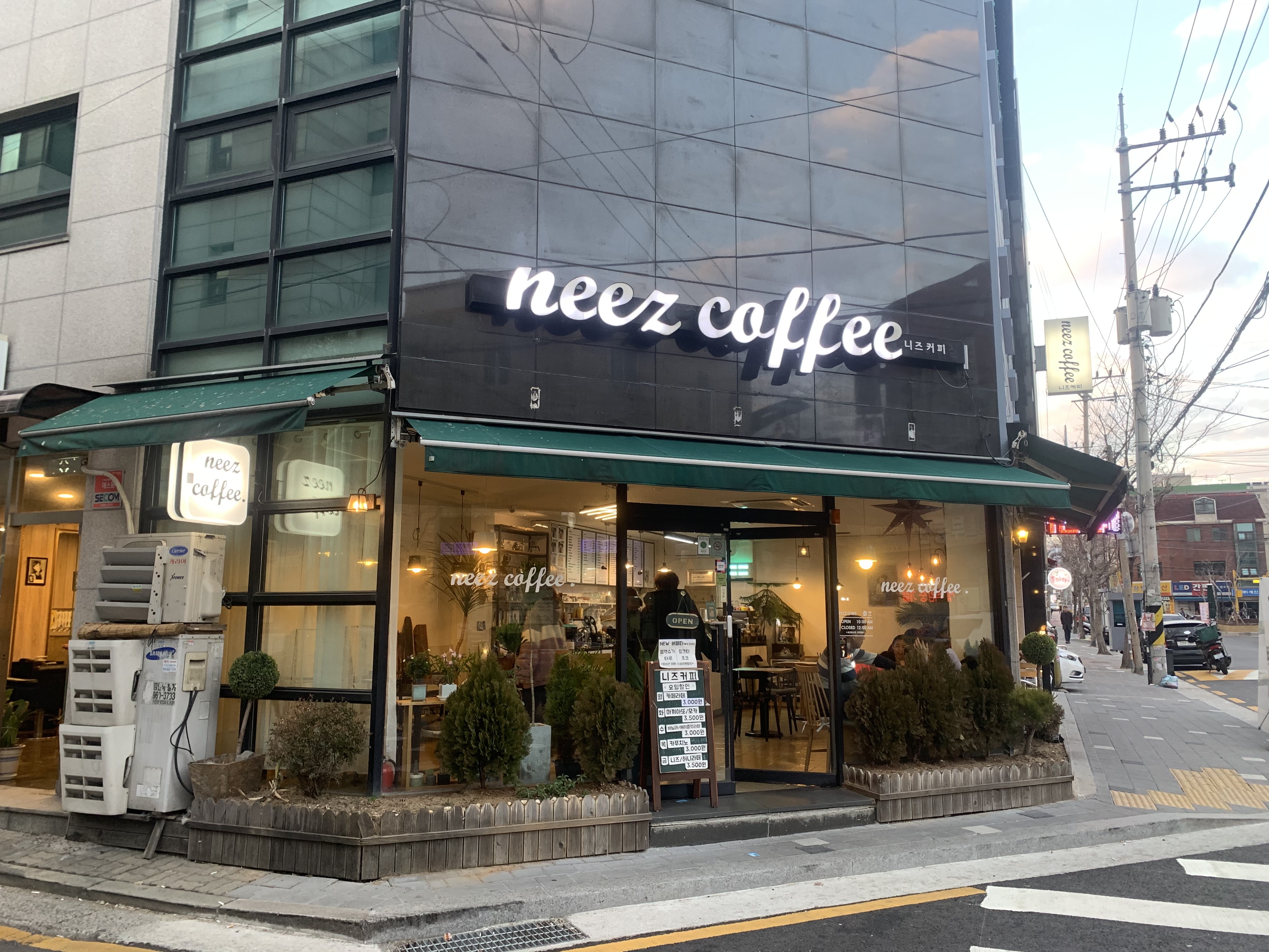 2번째 이미지