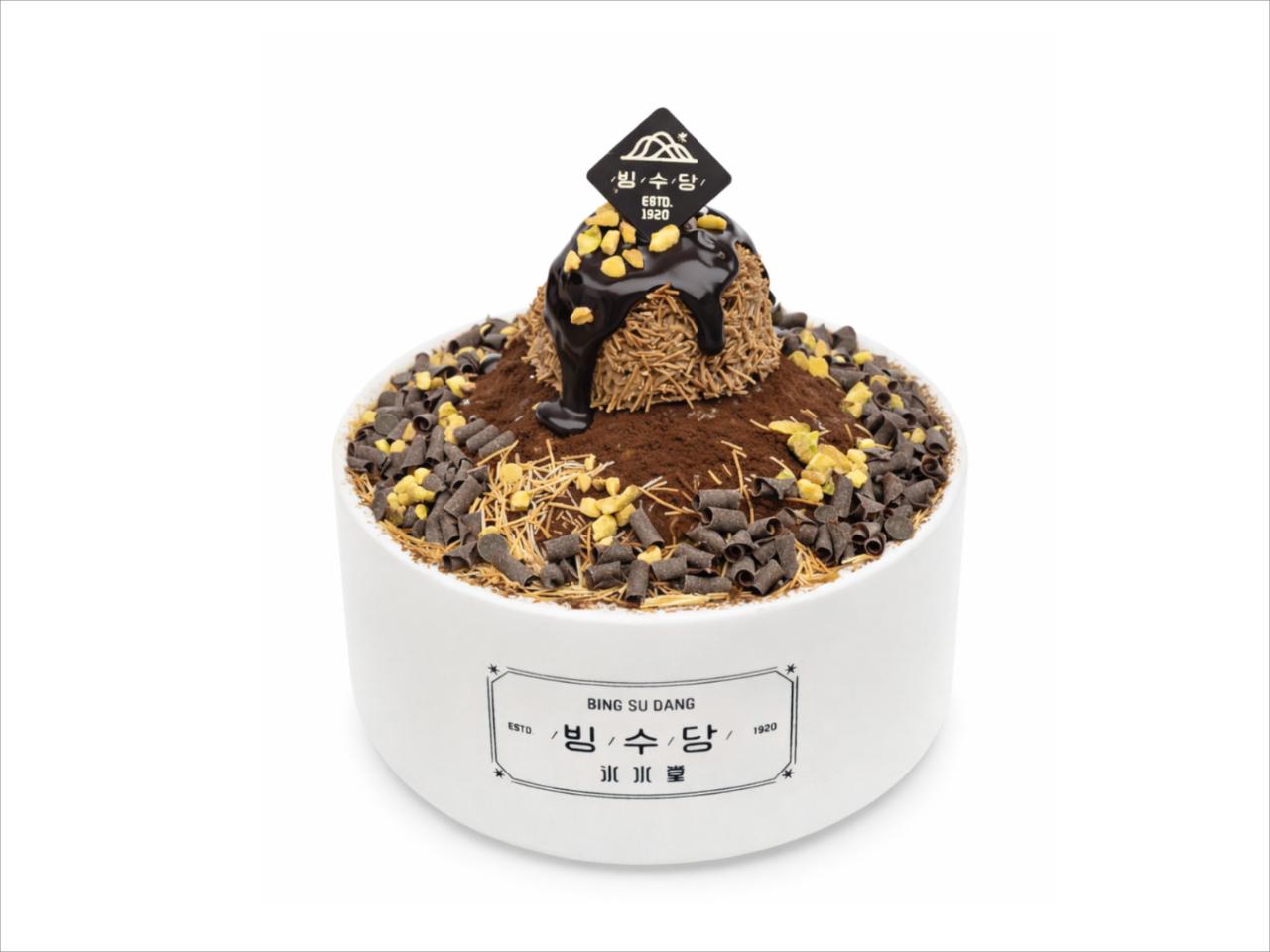 메뉴 이미지