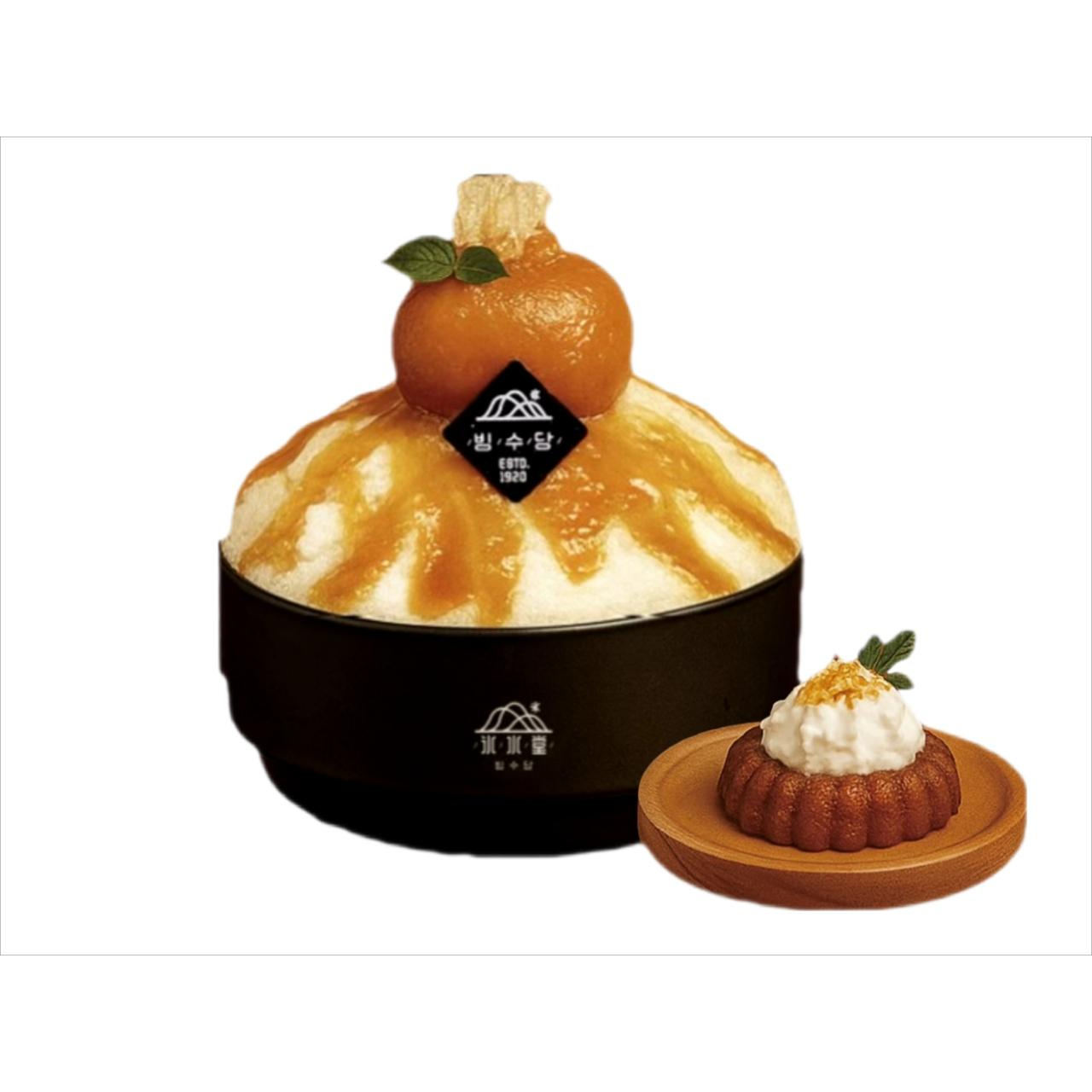 메뉴 이미지