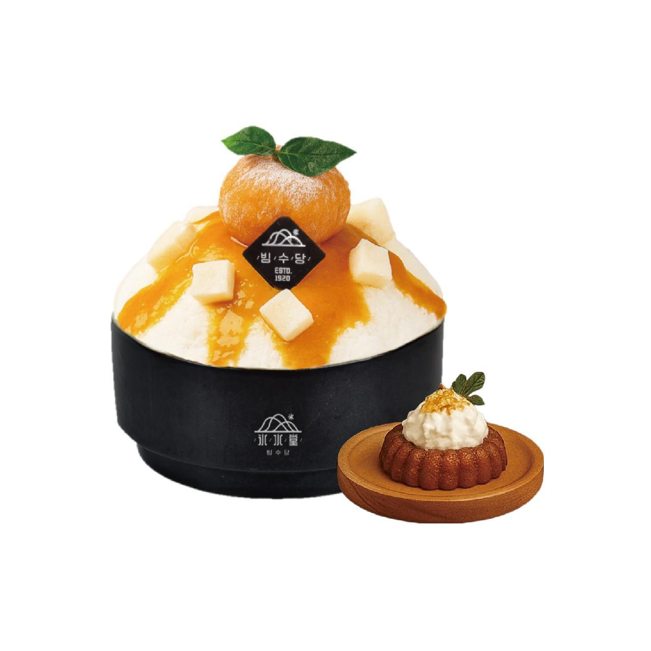 메뉴 이미지