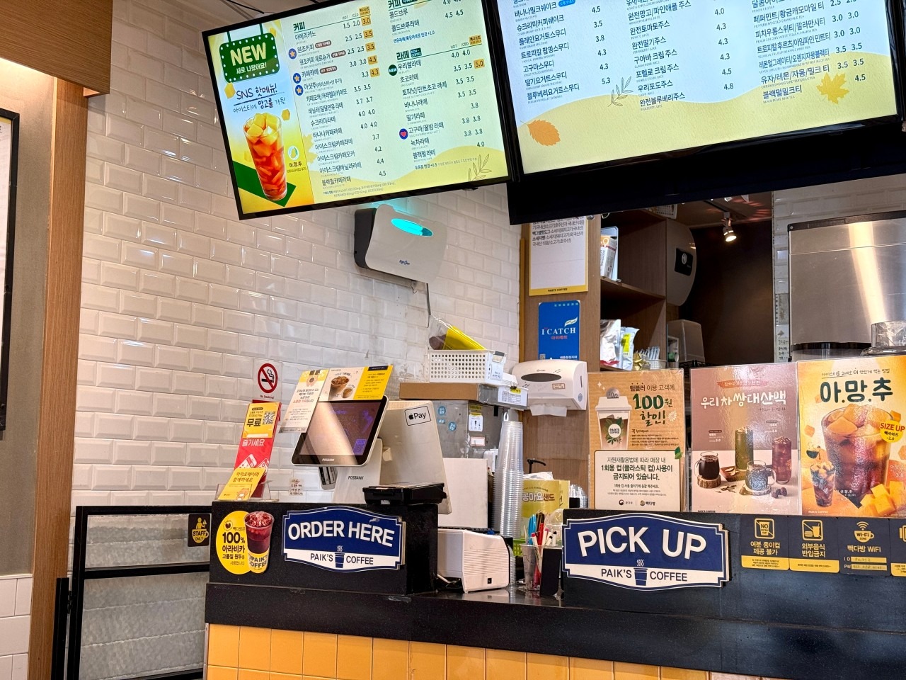5번째 이미지