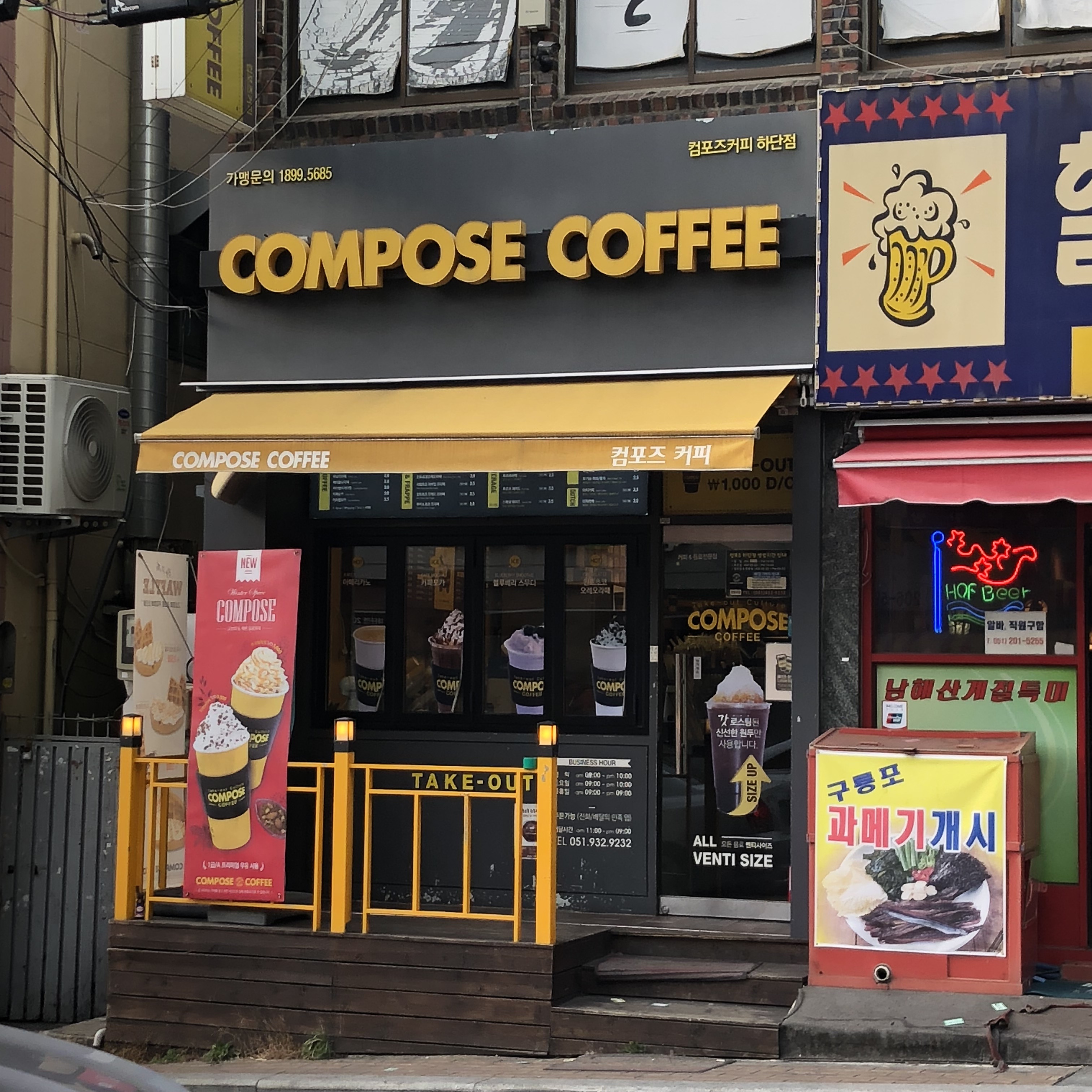 3번째 이미지