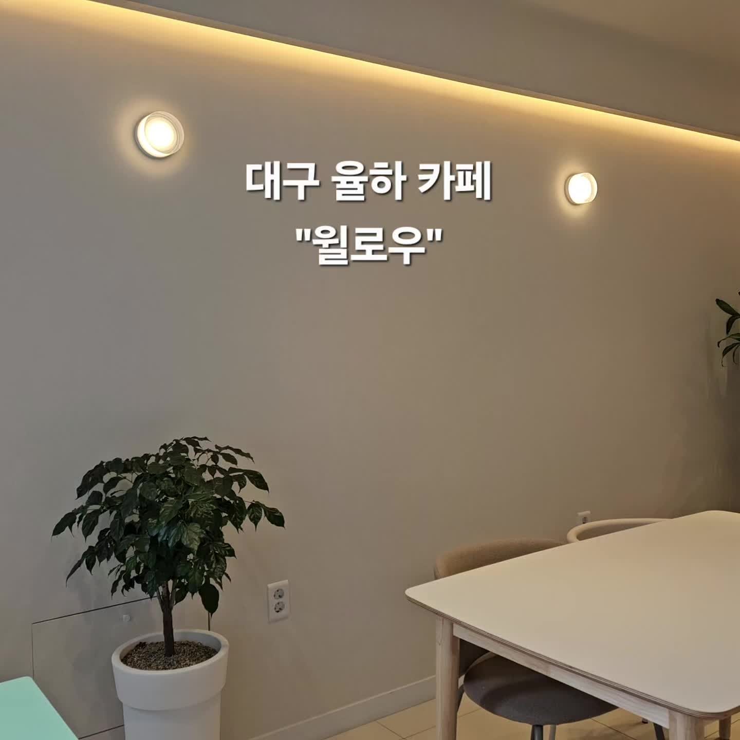2번째 이미지