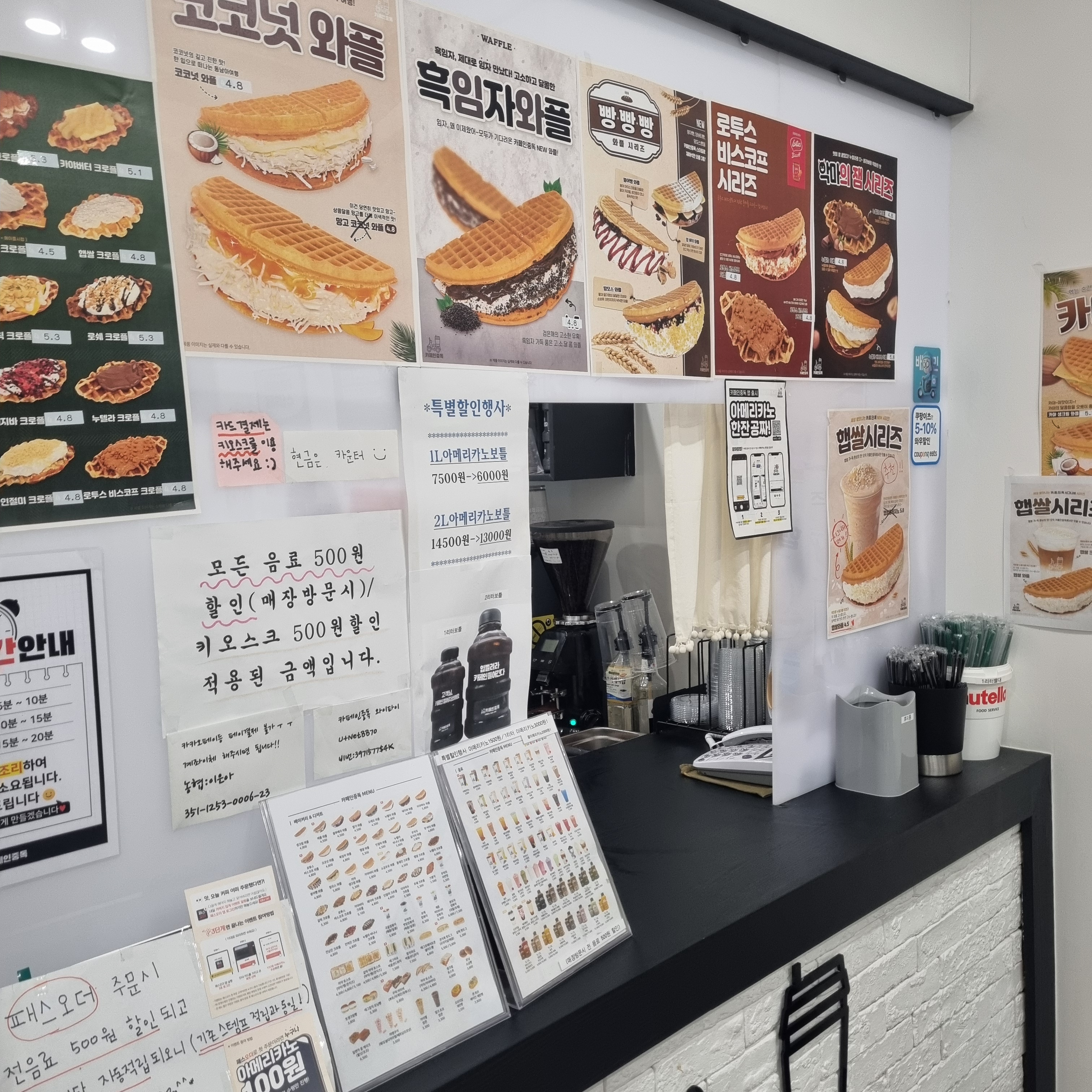 3번째 이미지