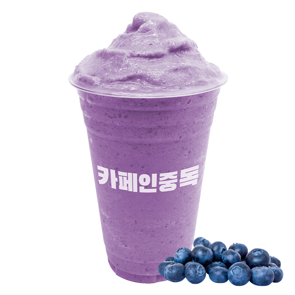 메뉴 이미지