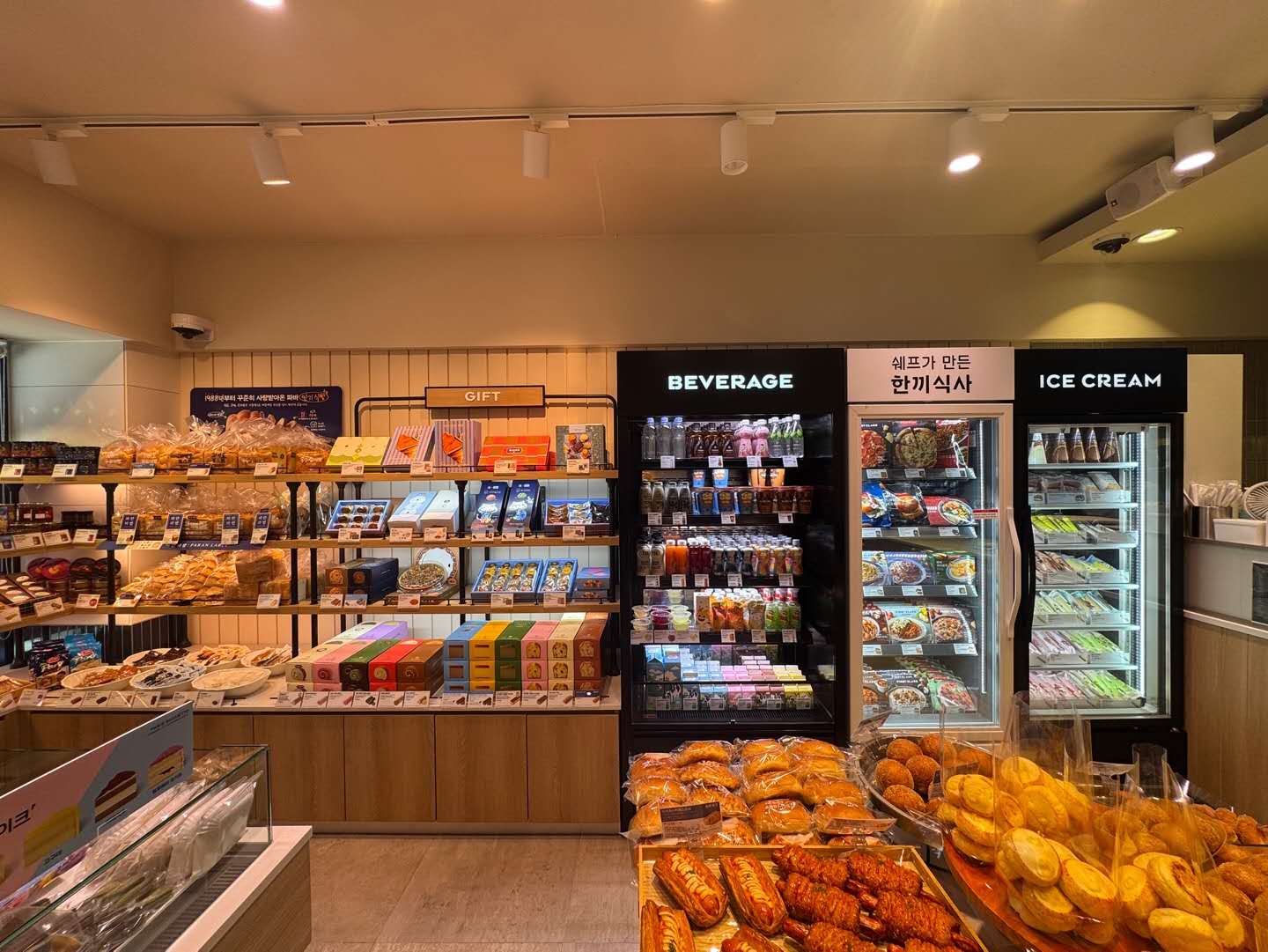 3번째 이미지