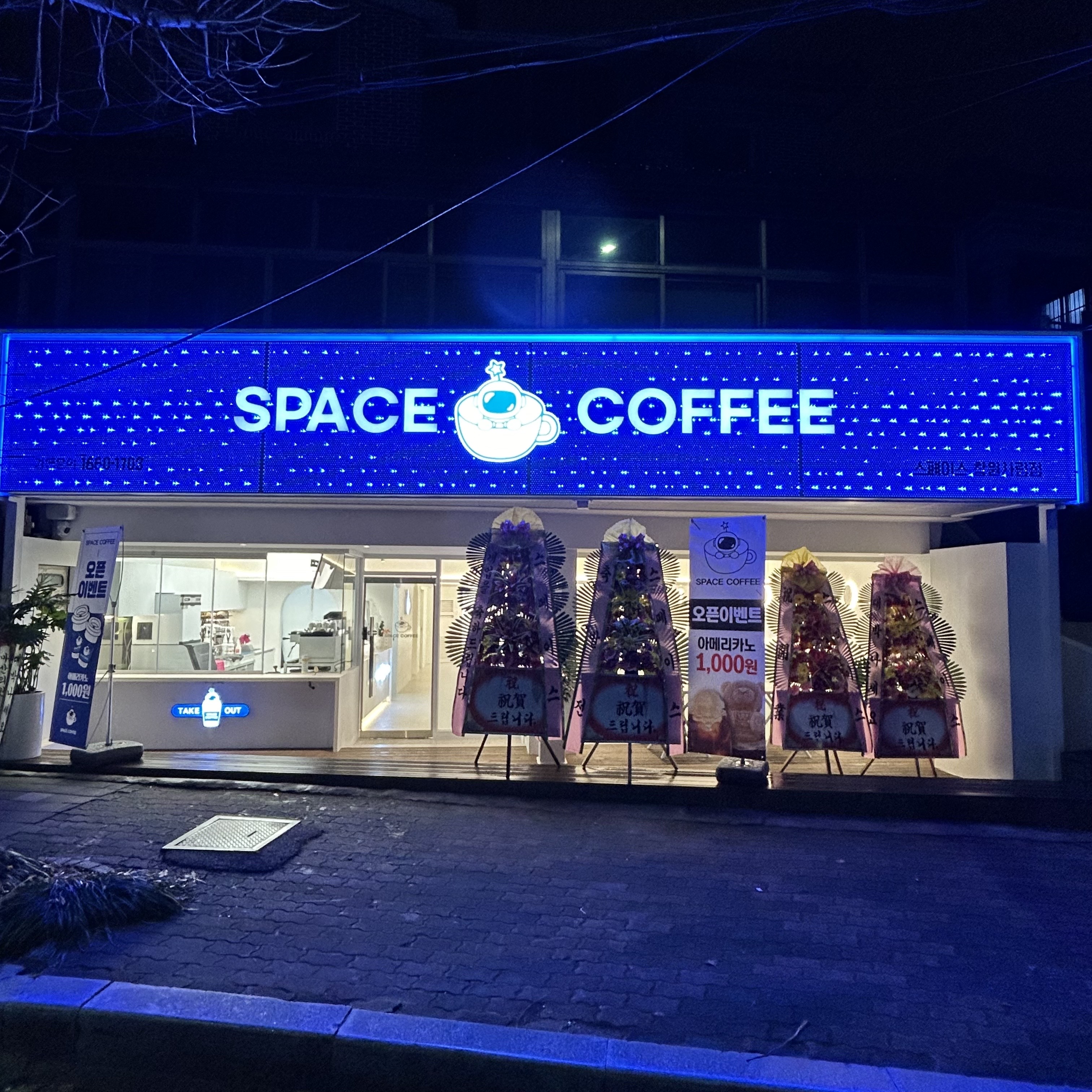 2번째 이미지