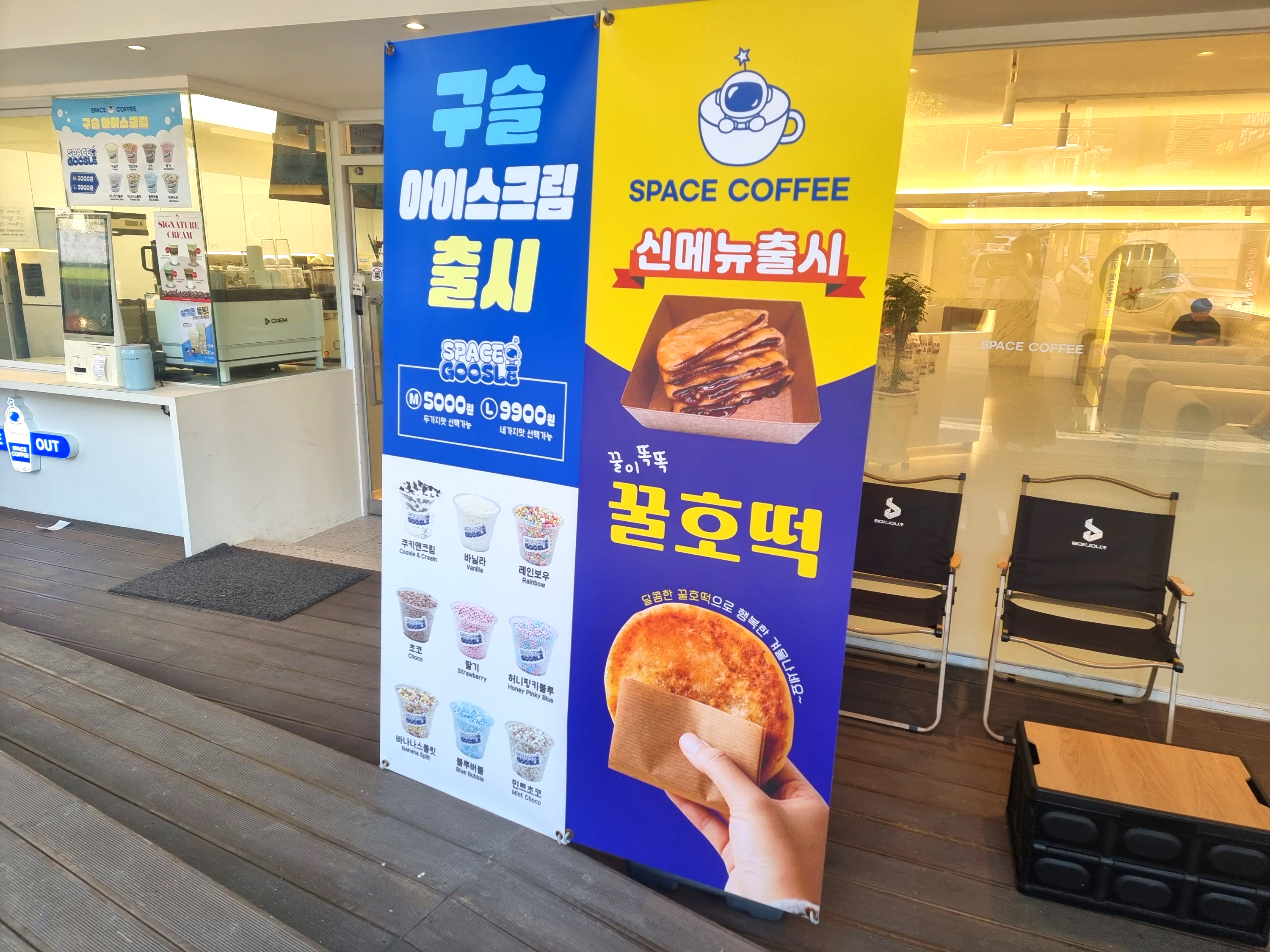 3번째 이미지