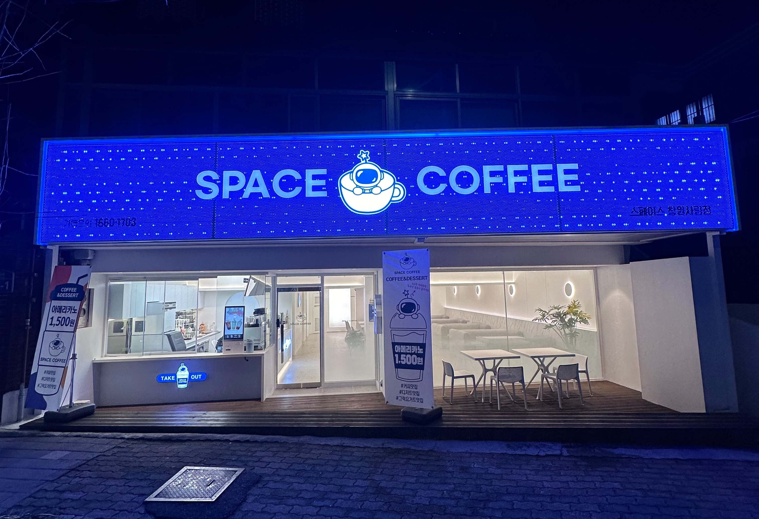 4번째 이미지