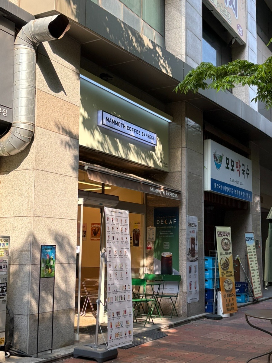 2번째 이미지