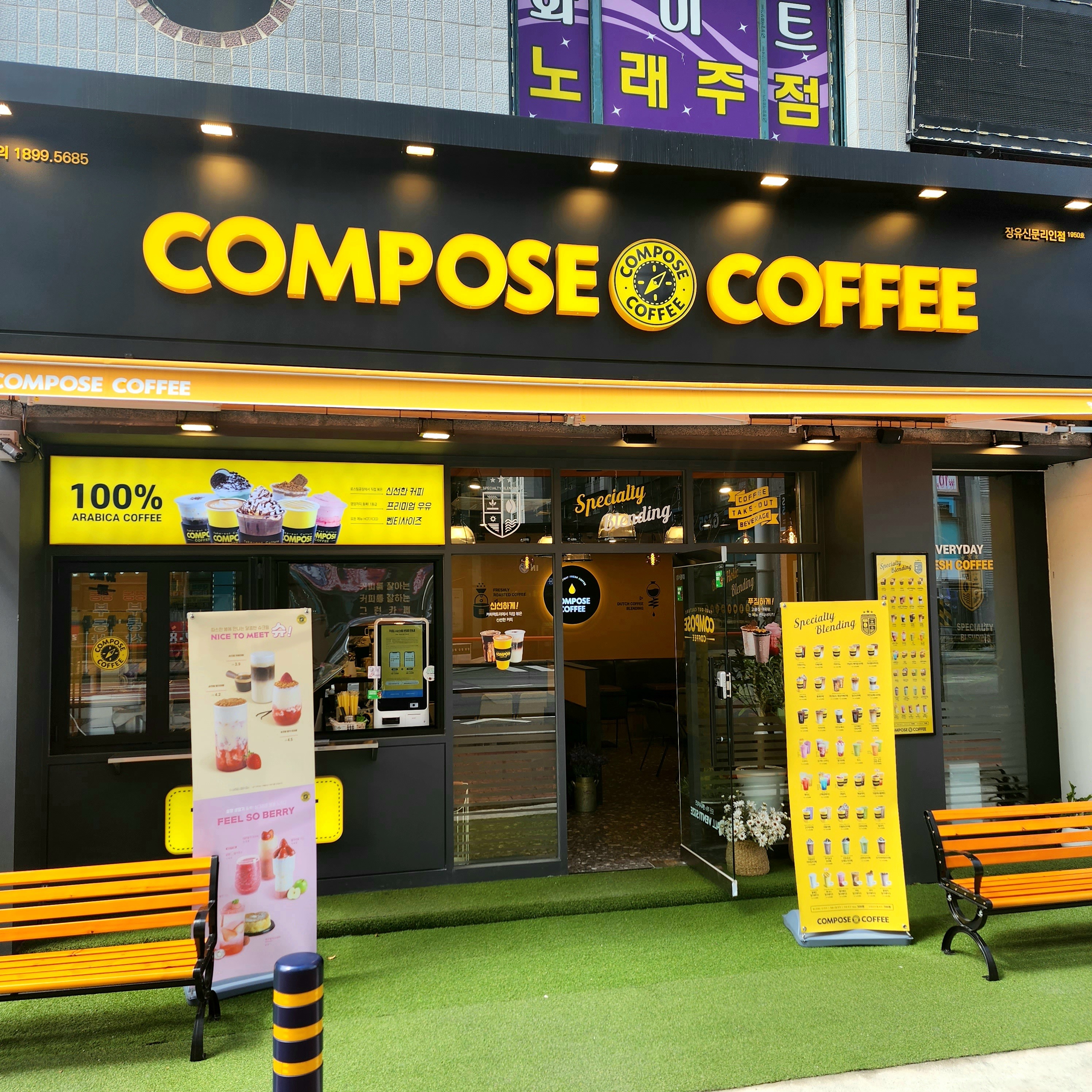2번째 이미지
