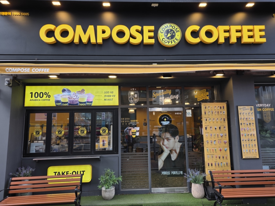 3번째 이미지