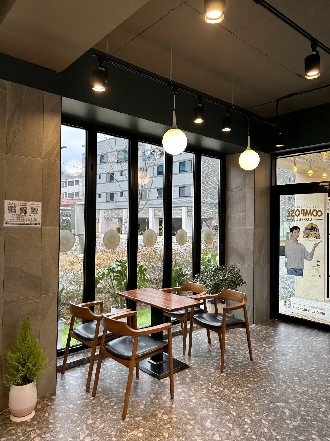 9번째 이미지