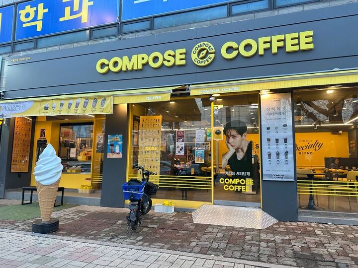 2번째 이미지