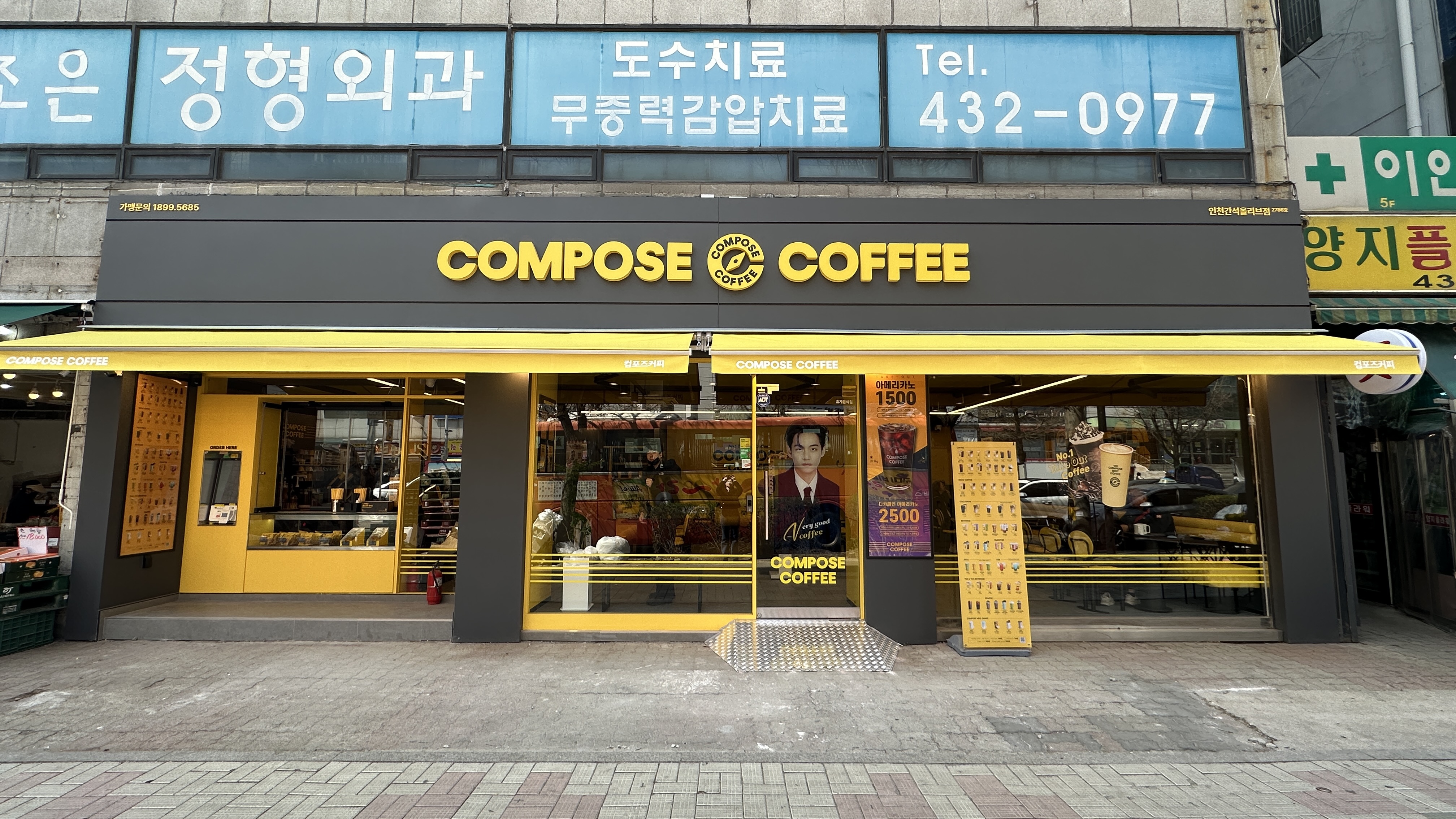 3번째 이미지