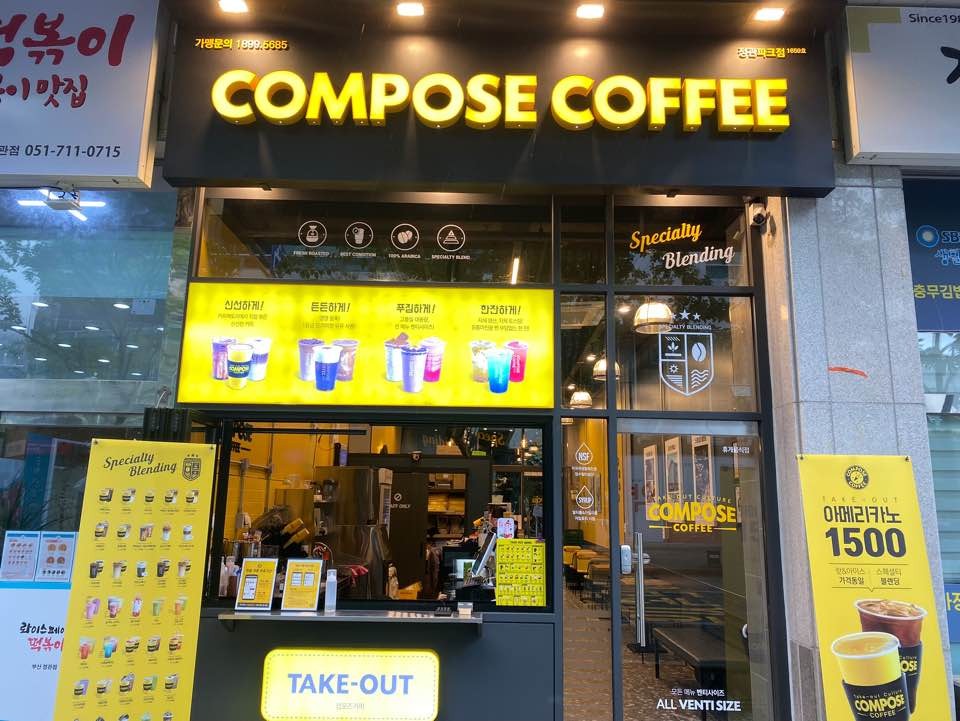 2번째 이미지