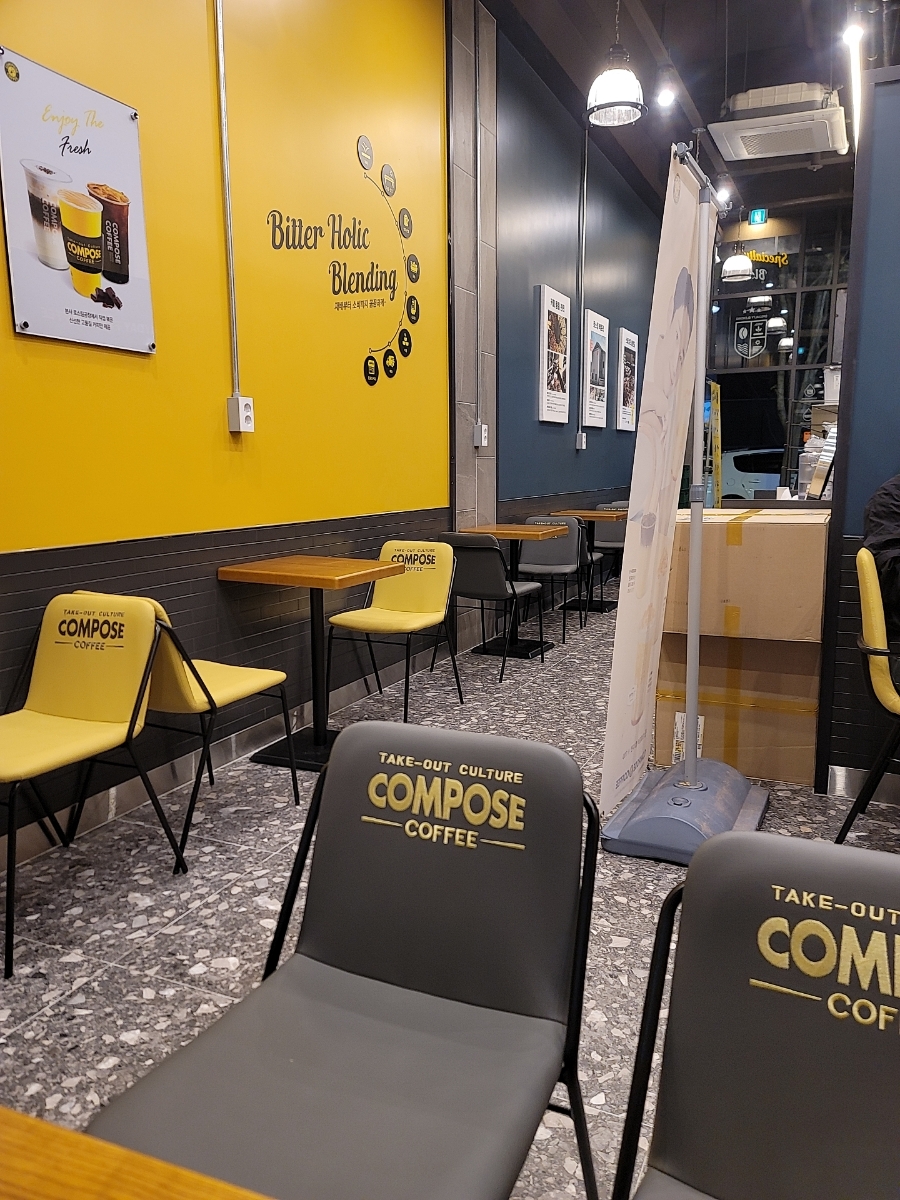 6번째 이미지