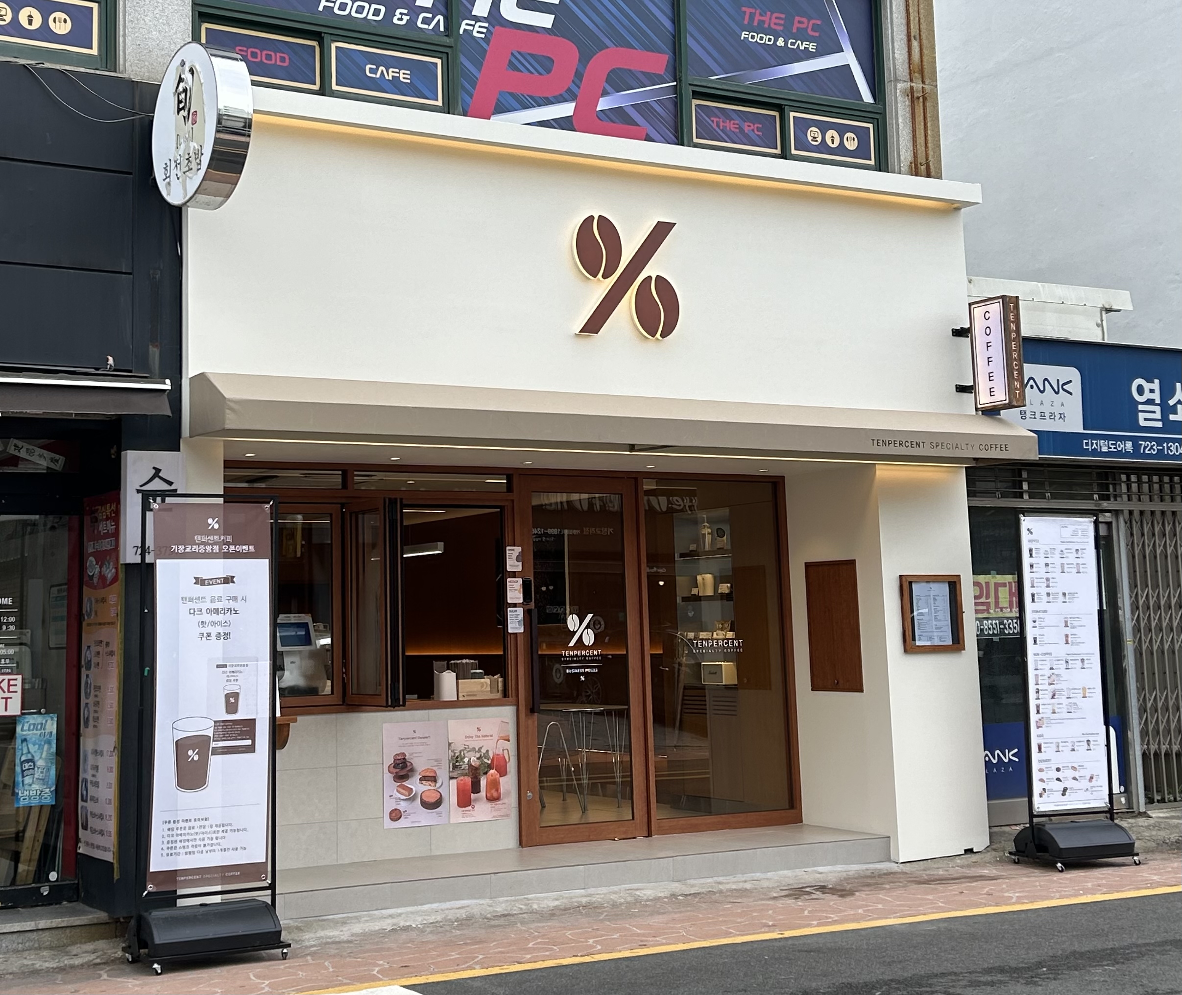 3번째 이미지
