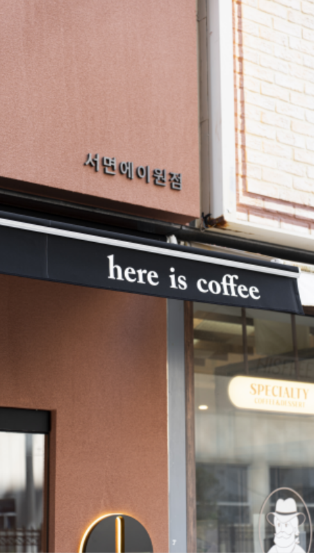 3번째 이미지