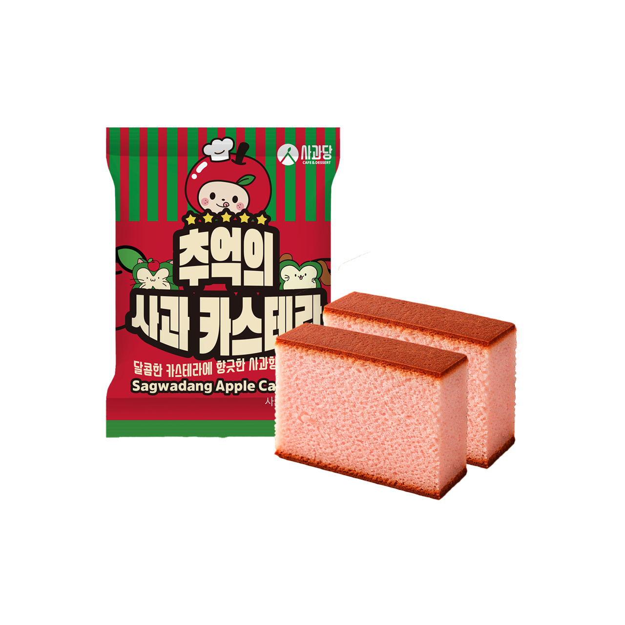 메뉴 이미지