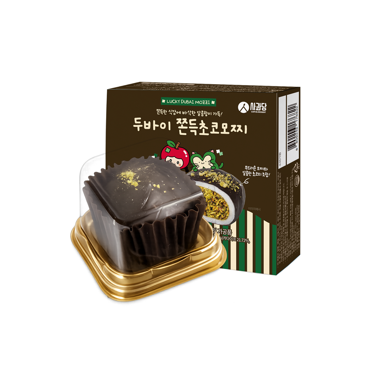 메뉴 이미지