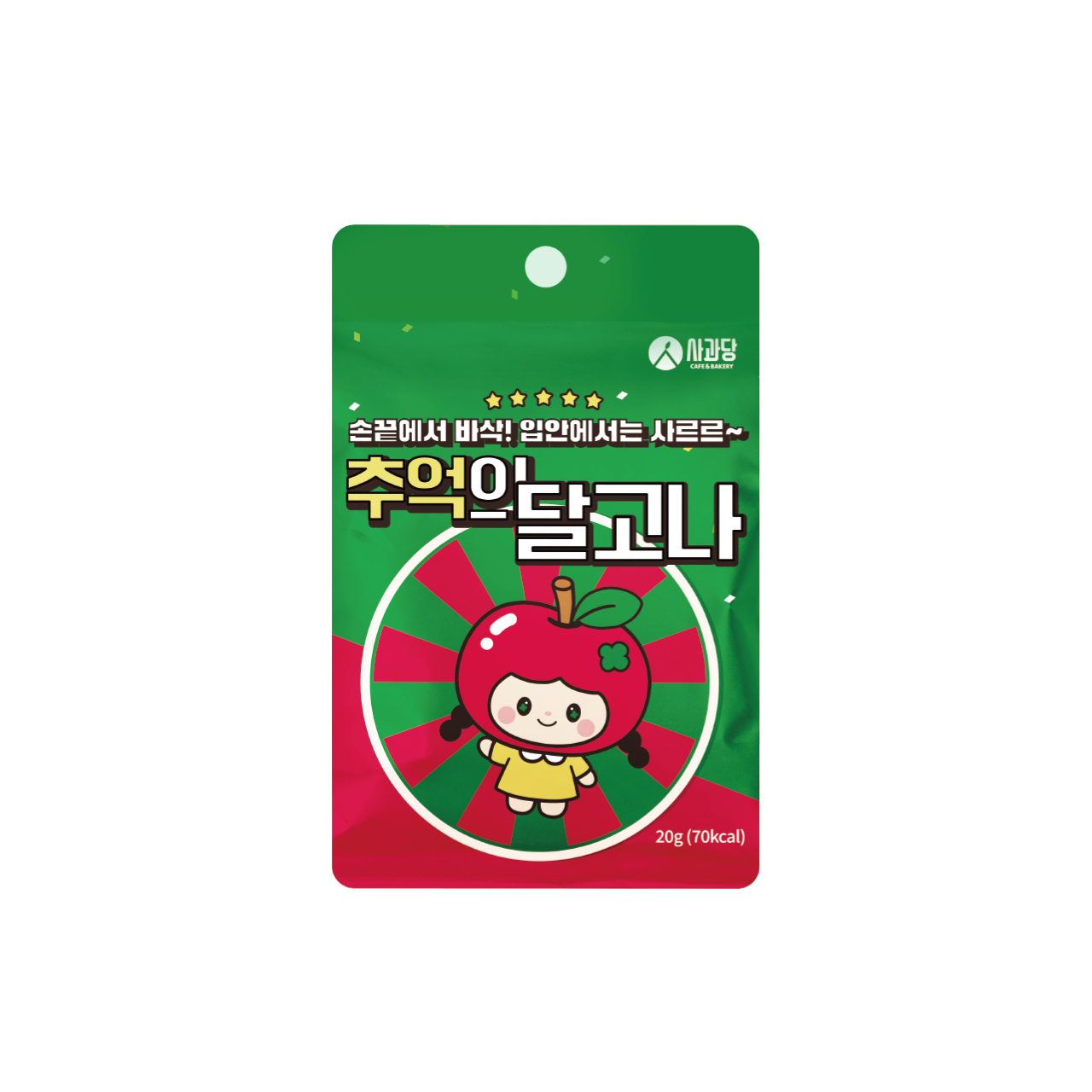 메뉴 이미지