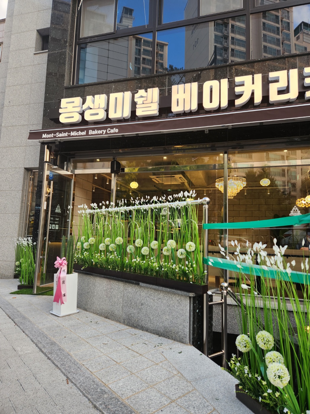 매장 이미지
