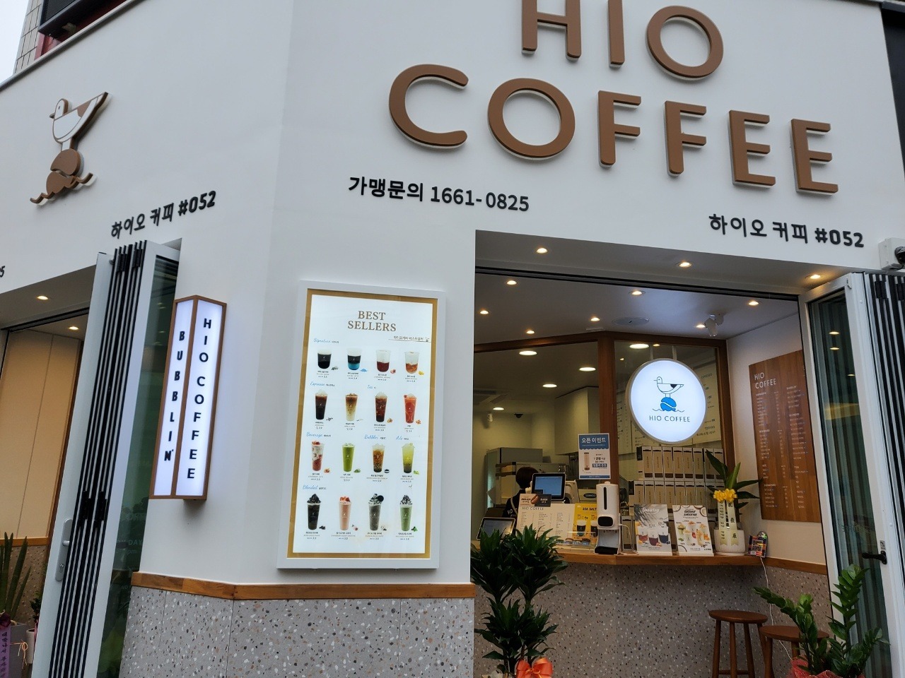 2번째 이미지