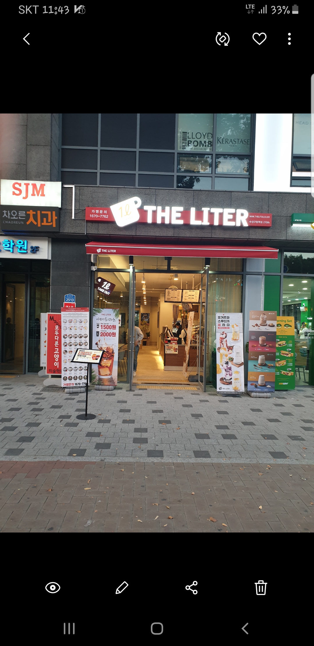 3번째 이미지