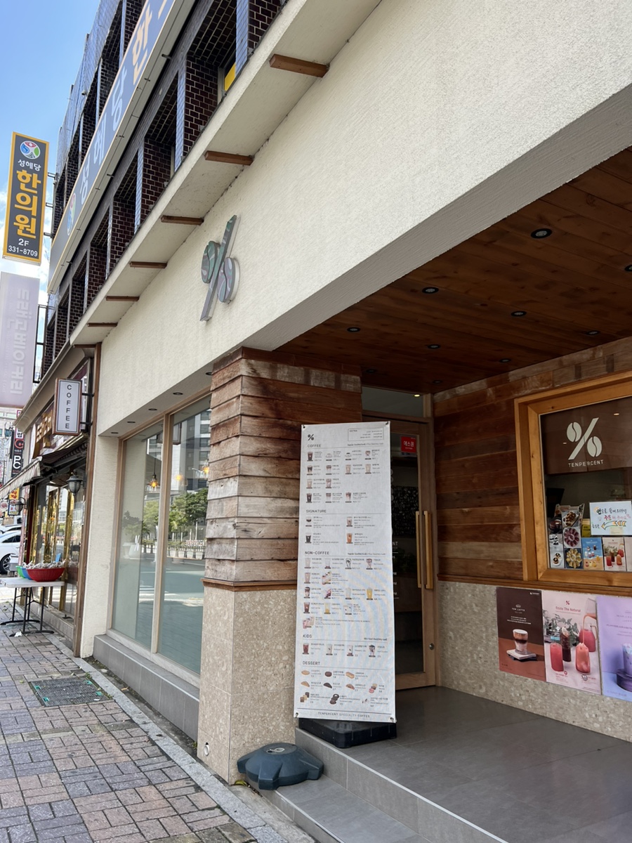 3번째 이미지