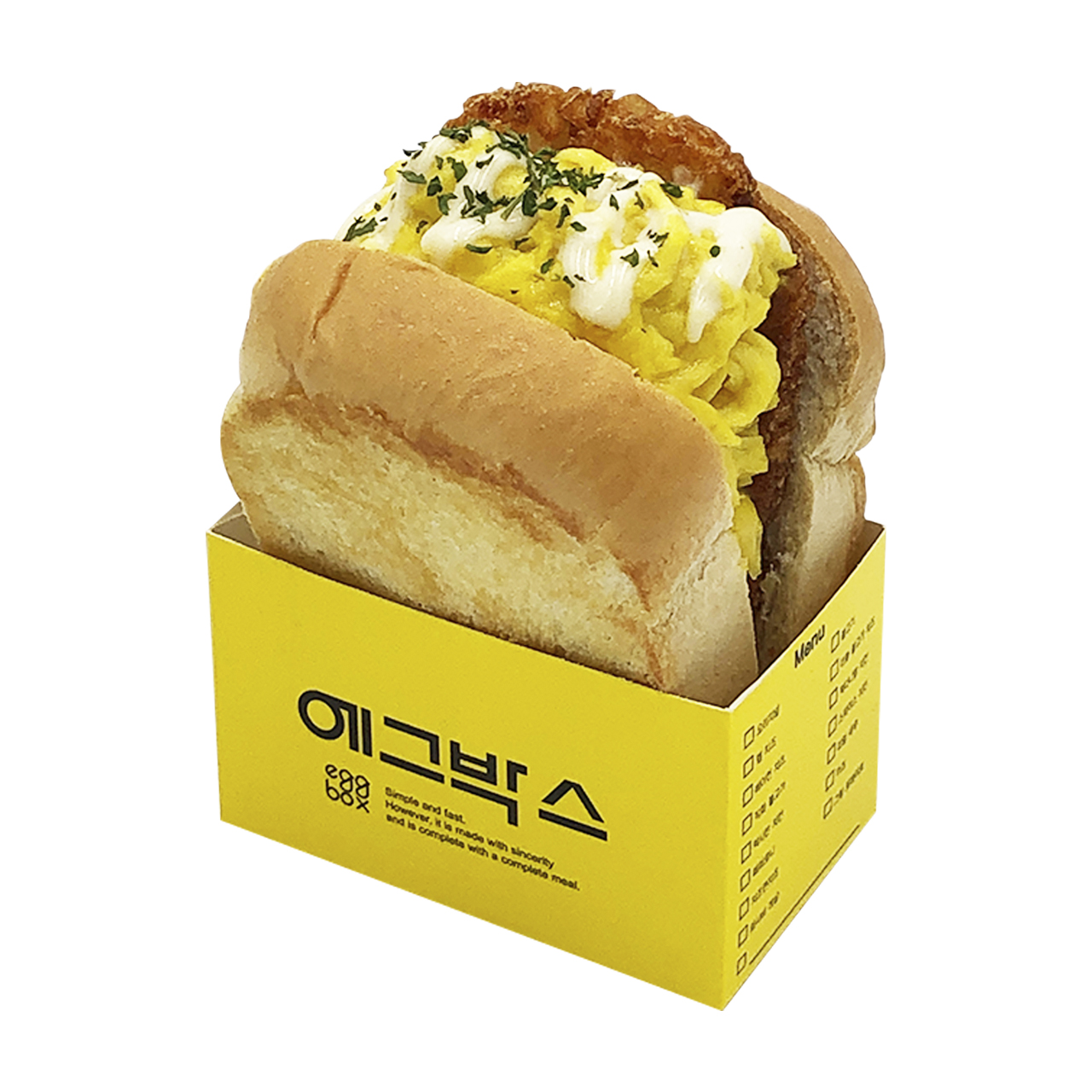 메뉴 이미지