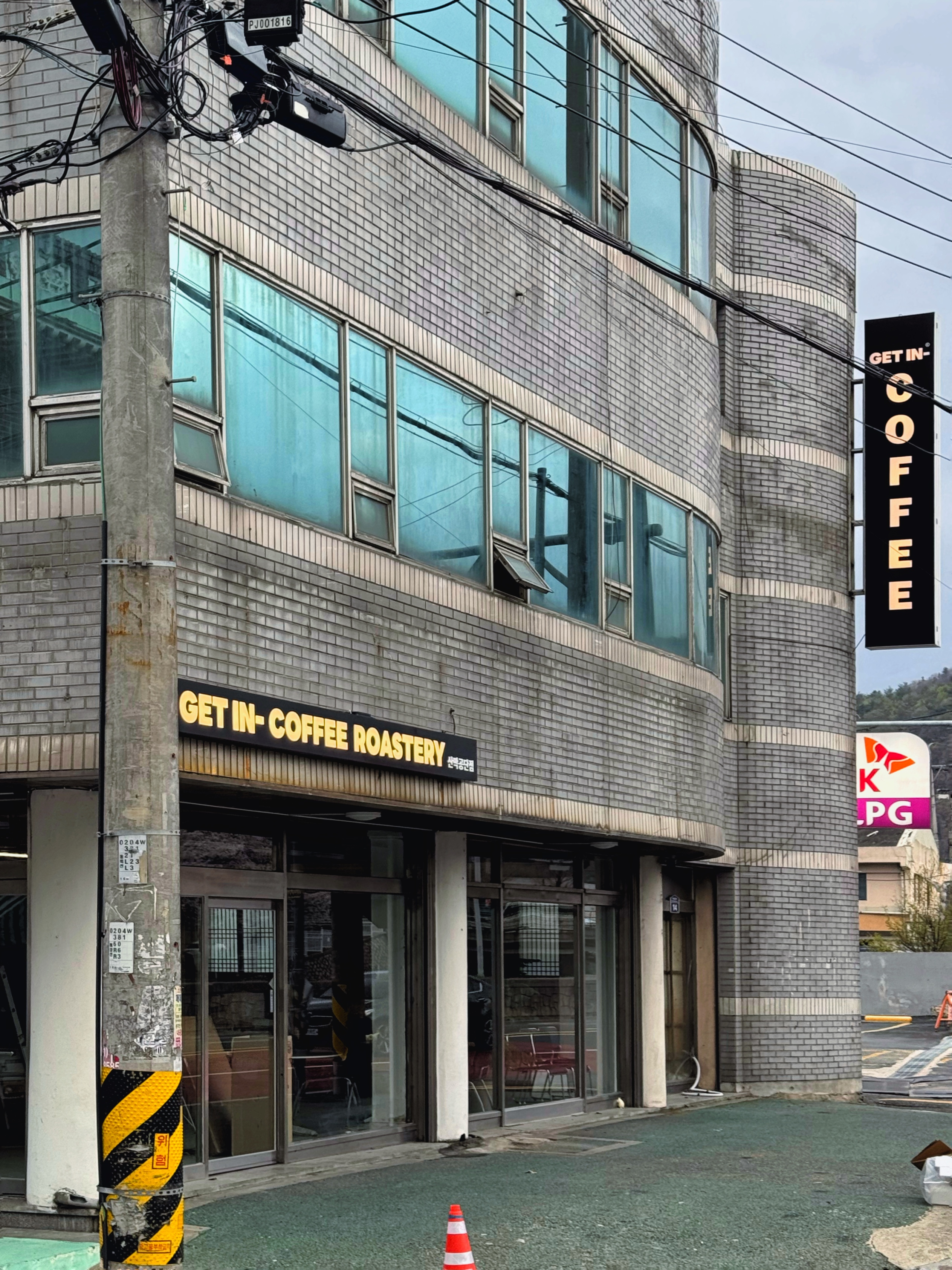 매장 이미지