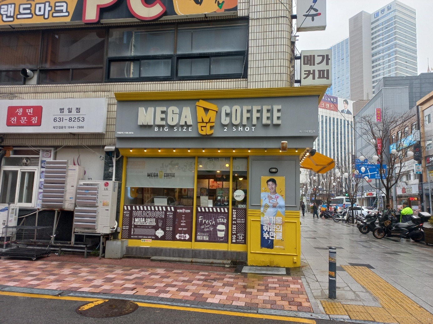 2번째 이미지
