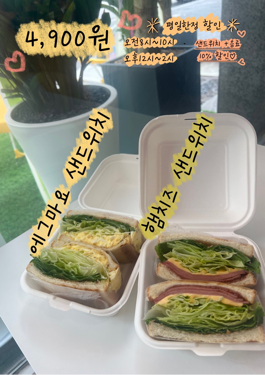 메뉴 이미지