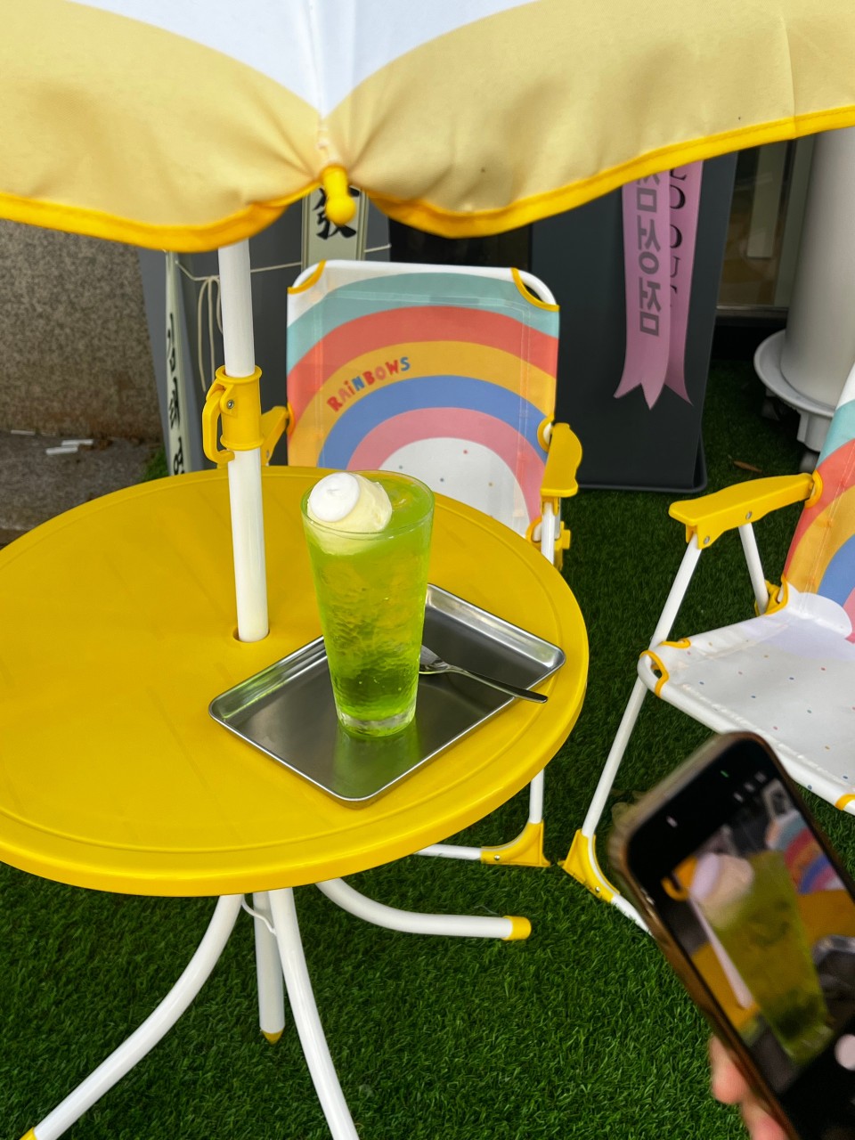 메뉴 이미지