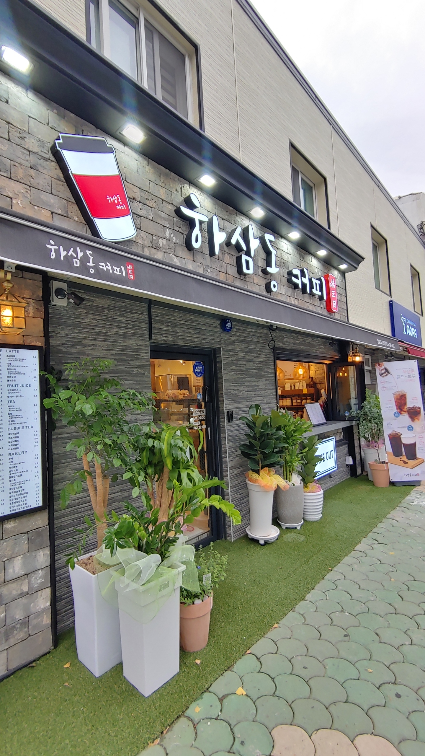 2번째 이미지