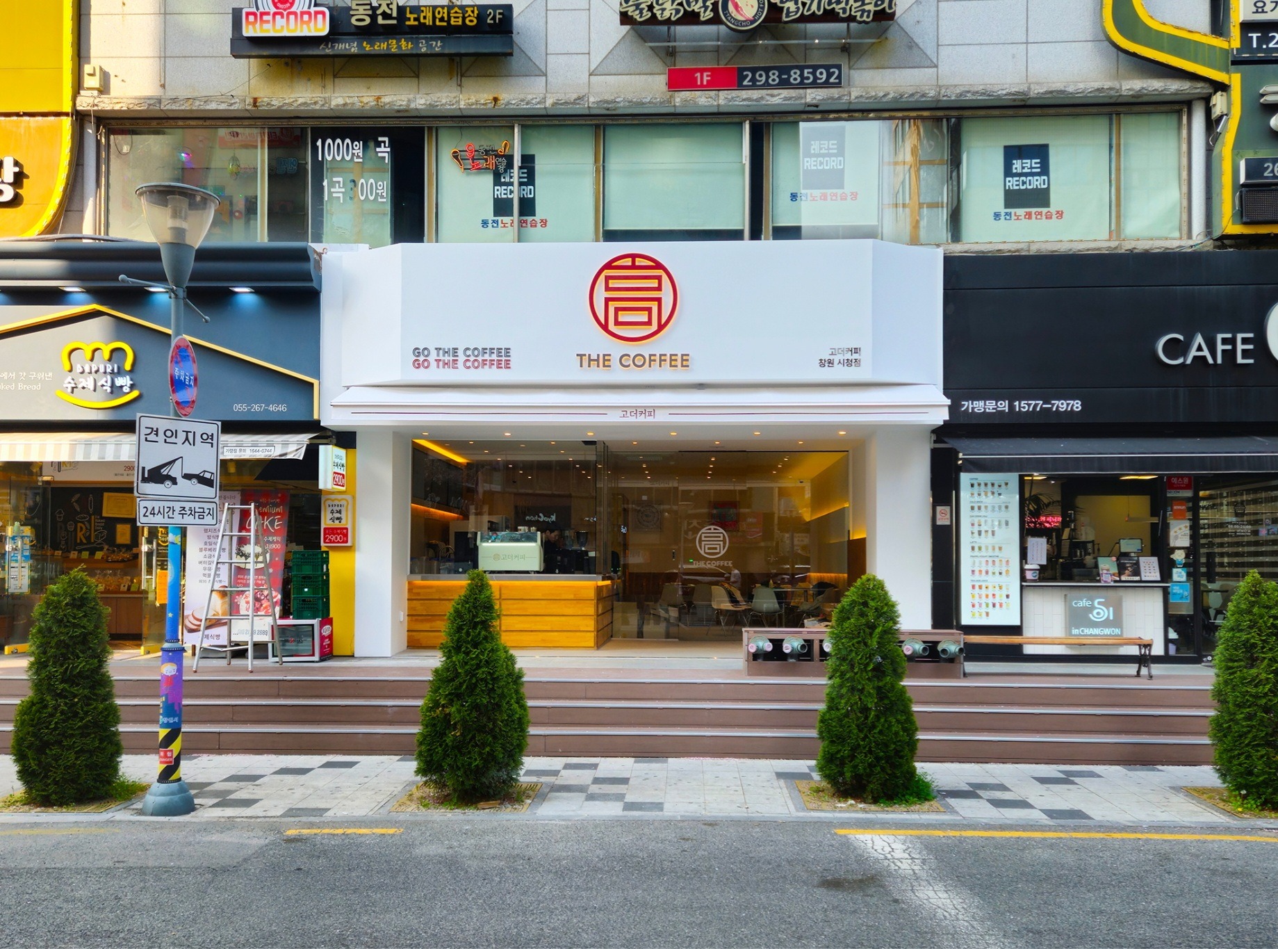 매장 이미지