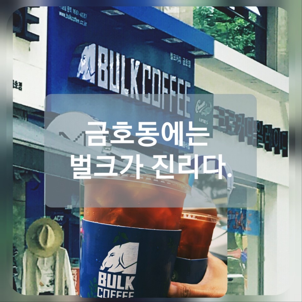 매장 이미지