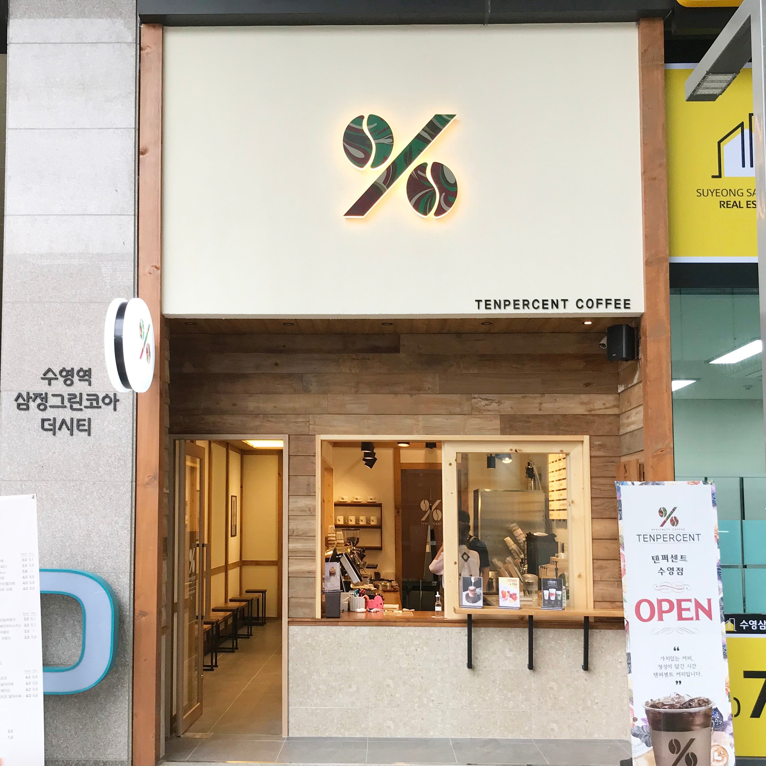 2번째 이미지