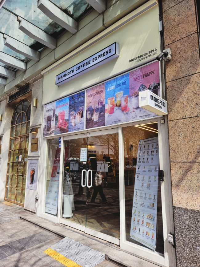 3번째 이미지