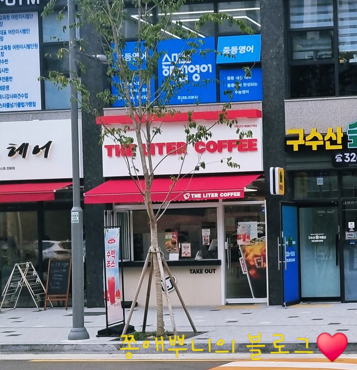 3번째 이미지