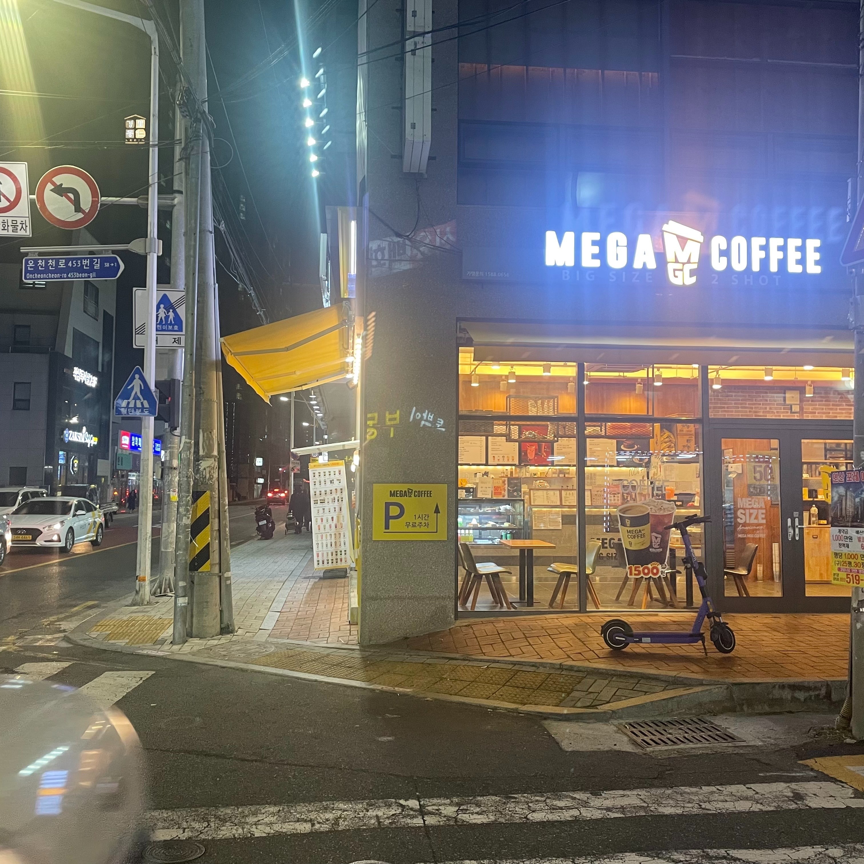 3번째 이미지