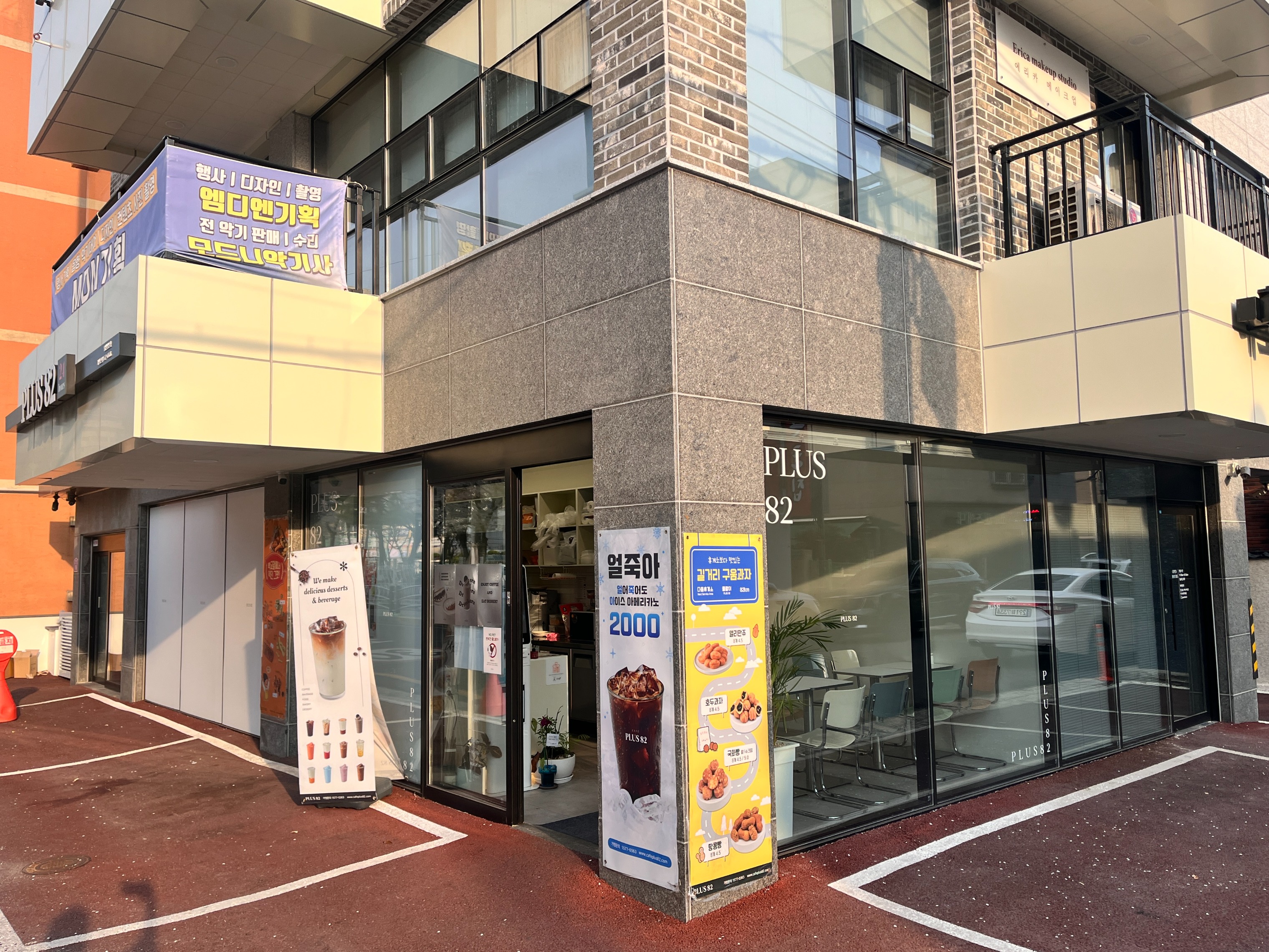 3번째 이미지