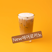 메뉴 이미지