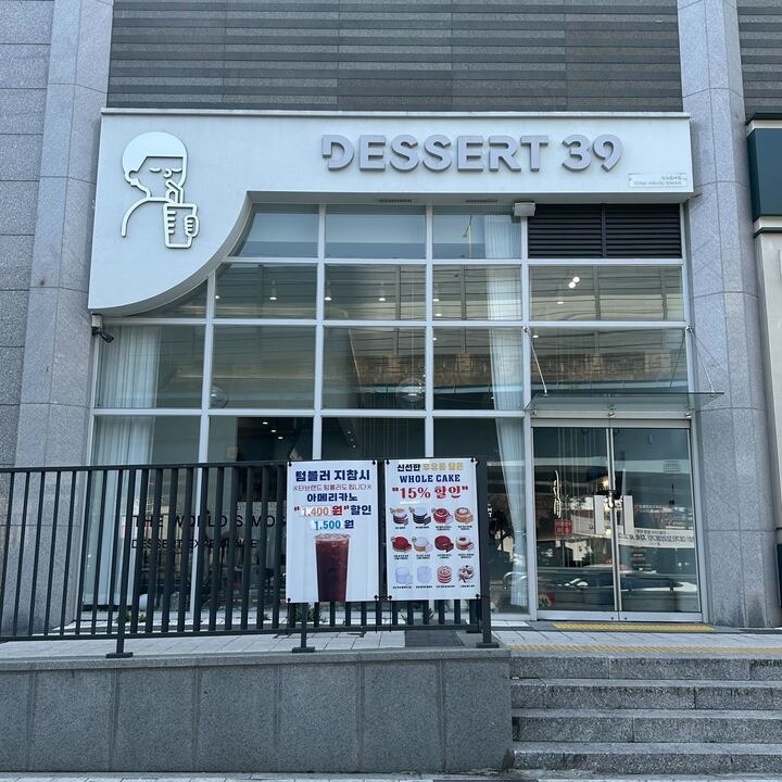 2번째 이미지