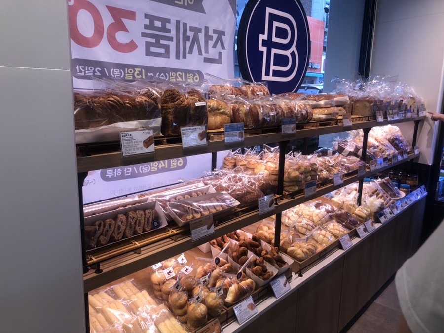 3번째 이미지