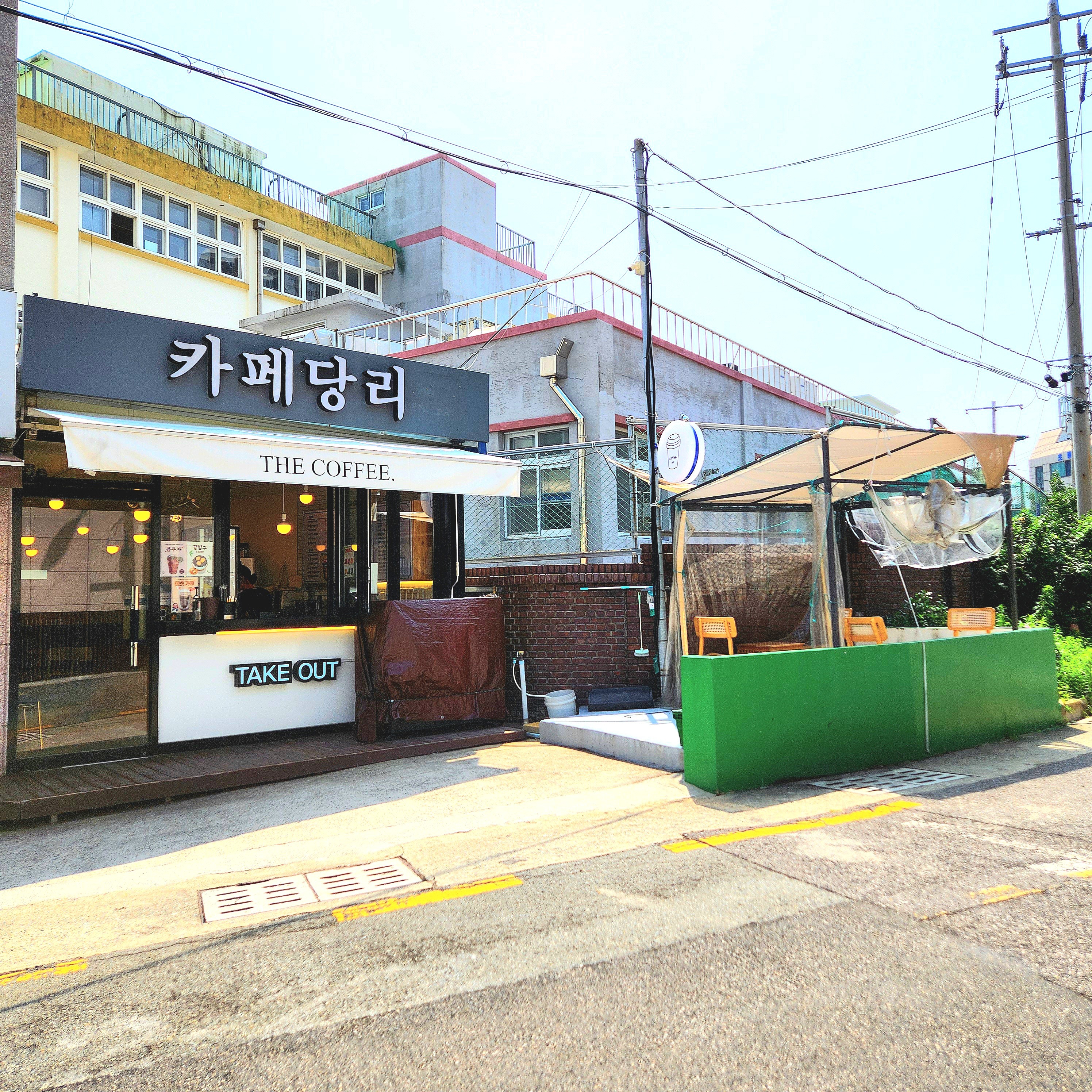 매장 이미지