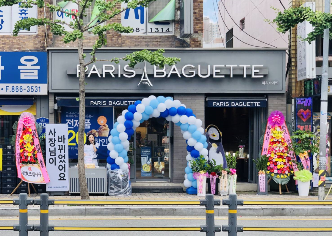 2번째 이미지